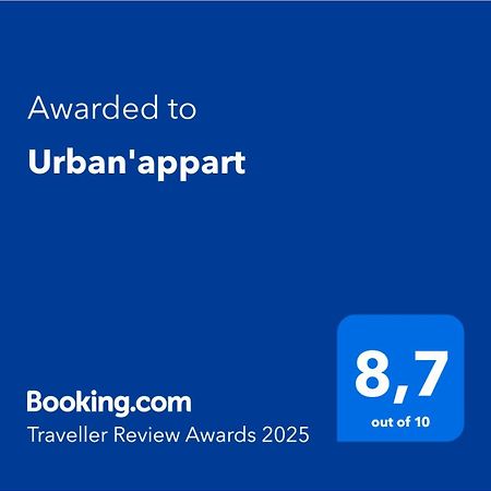 Saint-Sébastien-sur-Loire Urban'Appart מראה חיצוני תמונה